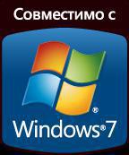Solveig Multimedia Video Splitter и HyperCam теперь сертифицированы под Windows 7