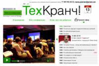 Государство намерено создавать среду для распространения легального контента