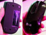 LG LSM-100 – мышь-сканер