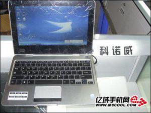 Китайский клон MacBook Pro