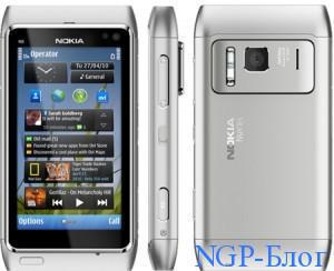 Смартфон Nokia N8 HD, скоро в России